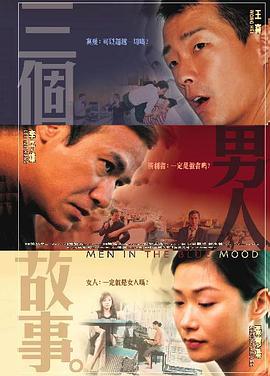 欧美视频四区
